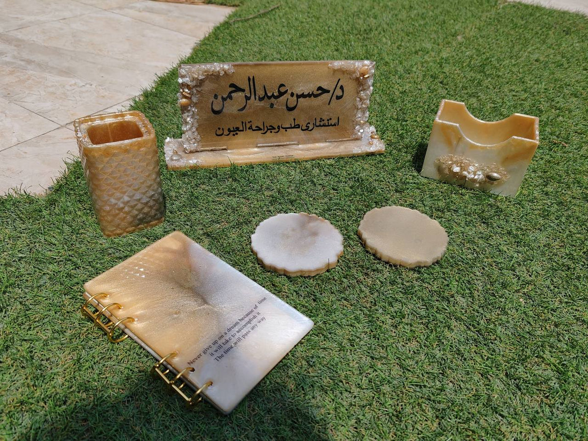 Large set (7 pieces)