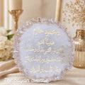 Decorative pieces