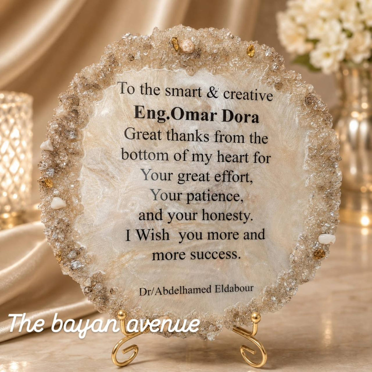 Decorative pieces