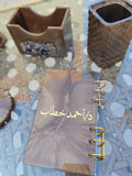 Note book