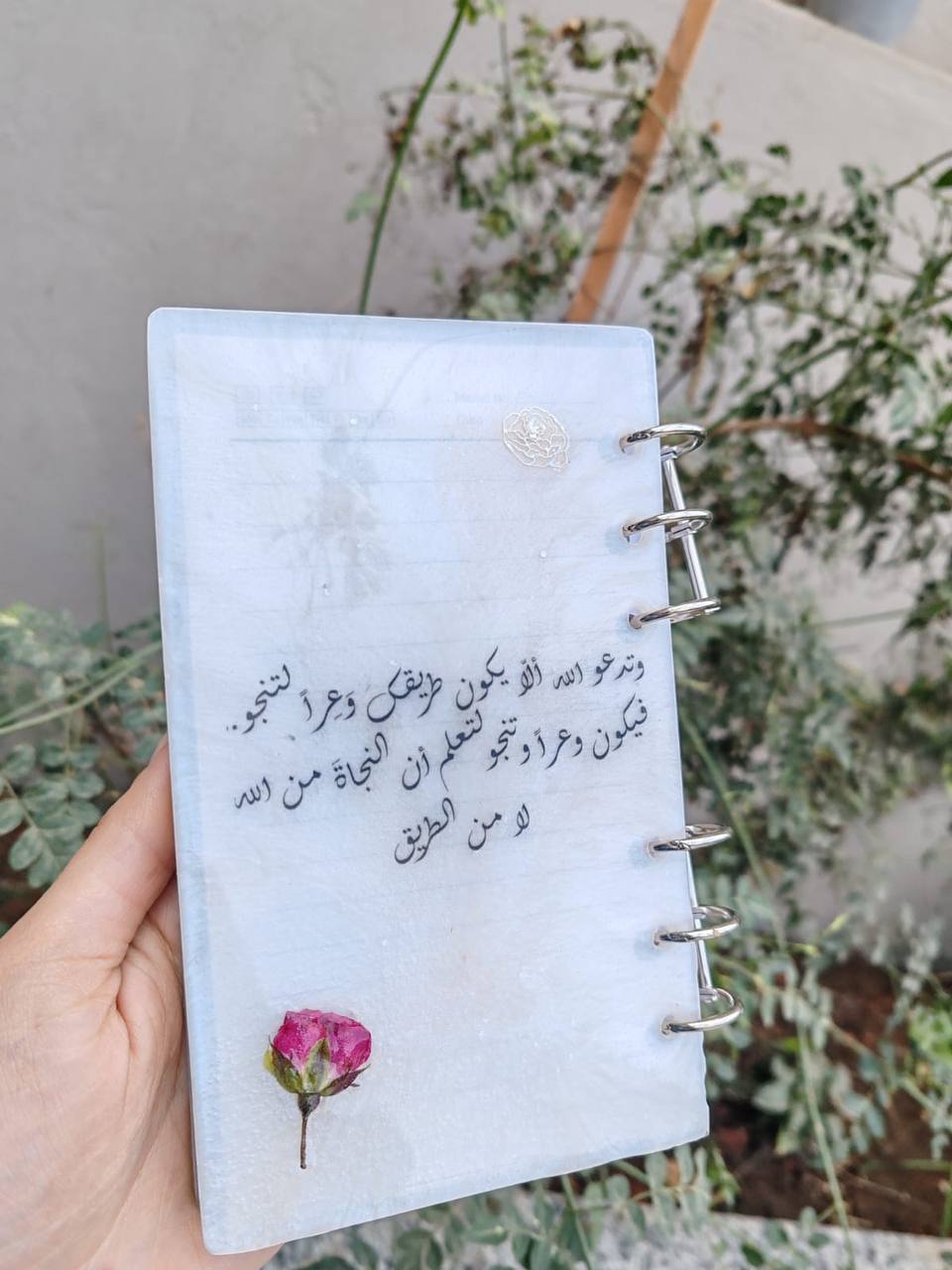 Note book