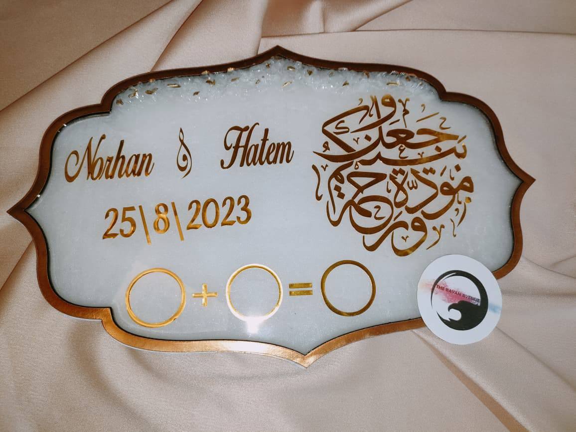 Bridal , katb ketab piece